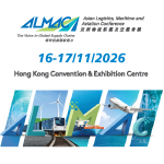 The Asian Logistics, Maritime and Aviation Conference (ALMAC)