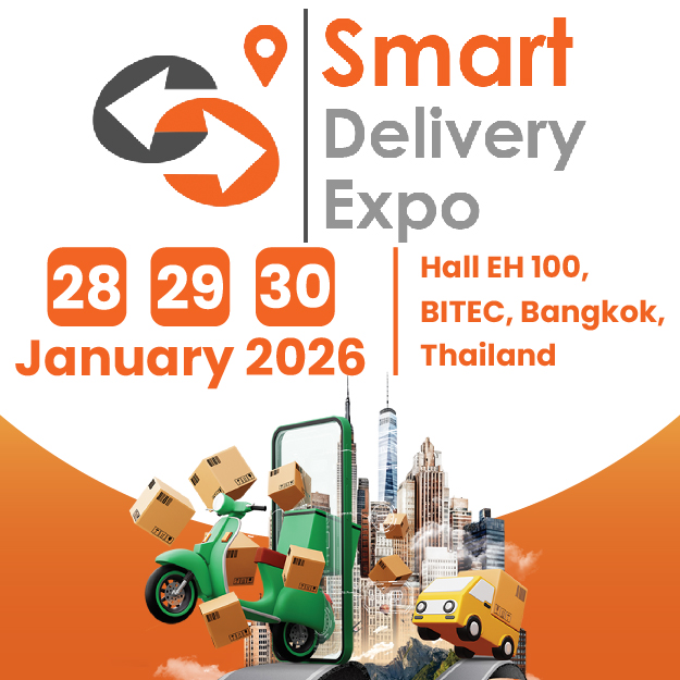 Smart Delivery Expo_2026